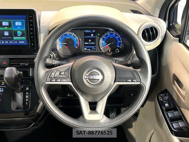 Nissan DAYZ 2026-03 7217345-7