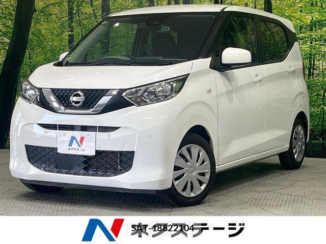 Nissan DAYZ 2021-01 7217281-0