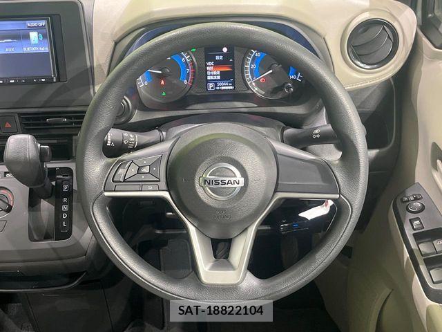 Nissan DAYZ 2021-01 7217281-11