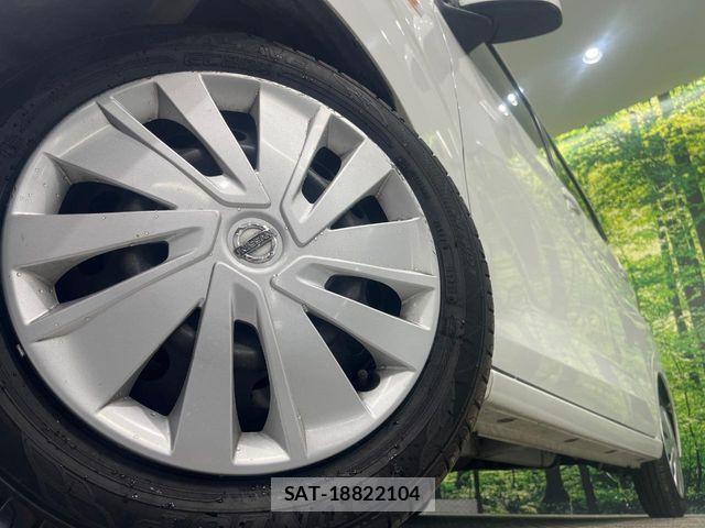 Nissan DAYZ 2021-01 7217281-13