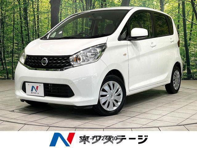 Nissan DAYZ 2015-03 7217184-0