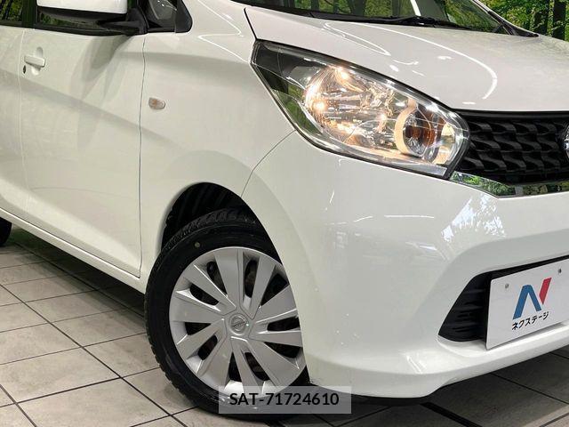 Nissan DAYZ 2015-03 7217184-11