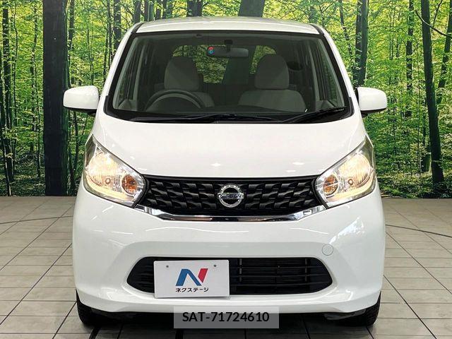 Nissan DAYZ 2015-03 7217184-13