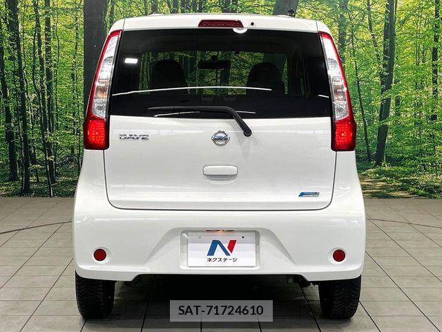 Nissan DAYZ 2015-03 7217184-14