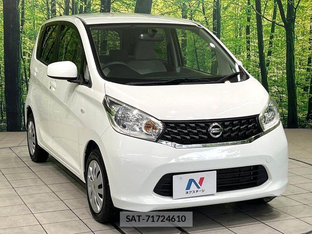 Nissan DAYZ 2015-03 7217184-15
