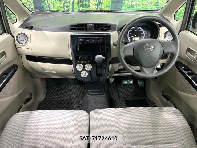 Nissan DAYZ 2015-03 7217184-1