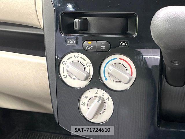 Nissan DAYZ 2015-03 7217184-4