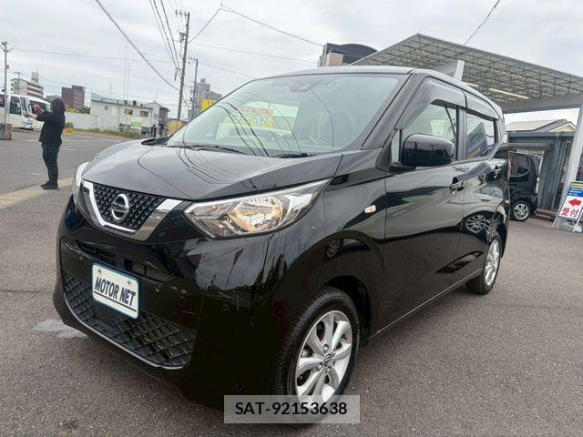 Nissan DAYZ 2021-04 7217310-0