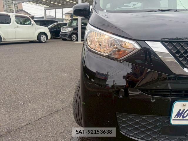 Nissan DAYZ 2021-04 7217310-20