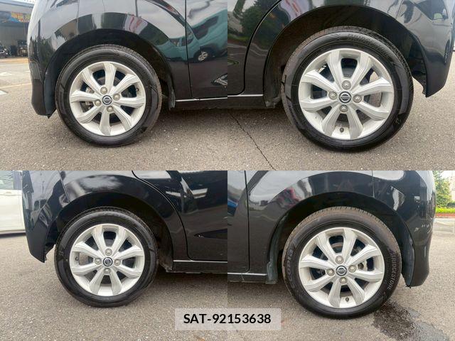 Nissan DAYZ 2021-04 7217310-22
