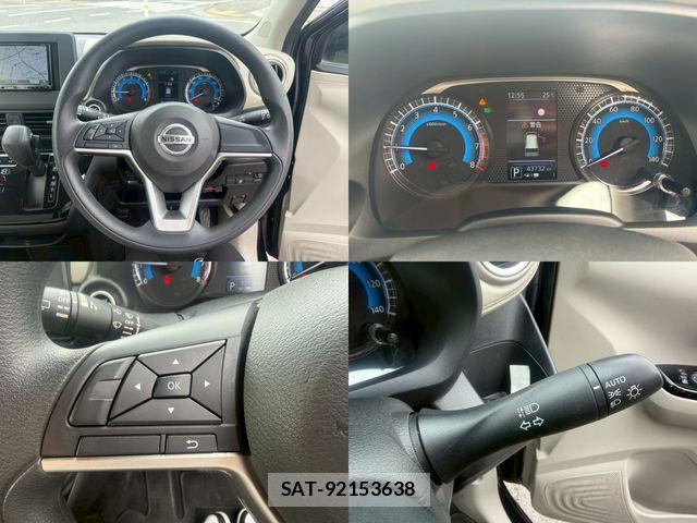 Nissan DAYZ 2021-04 7217310-8
