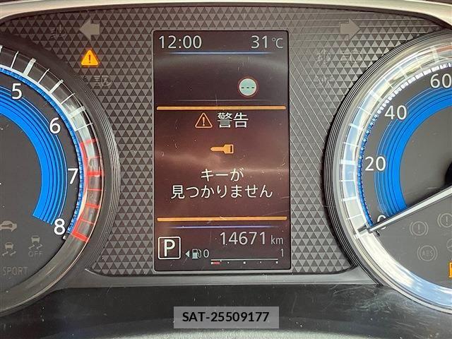 Nissan DAYZ 2024-06 7217336-20