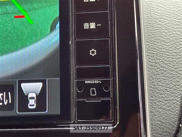 Nissan DAYZ 2024-06 7217336-22