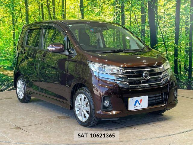 Nissan DAYZ 2017-09 7217217-16