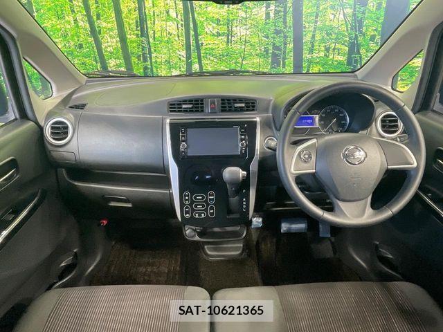 Nissan DAYZ 2017-09 7217217-1