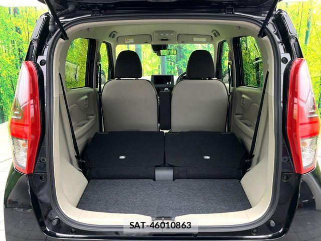 Nissan DAYZ 2023-07 7217332-9