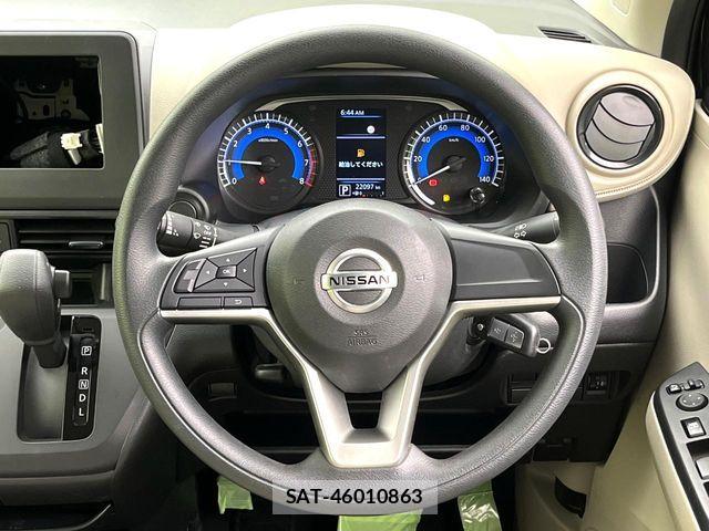 Nissan DAYZ 2023-07 7217332-12