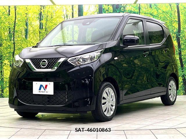Nissan DAYZ 2023-07 7217332-15