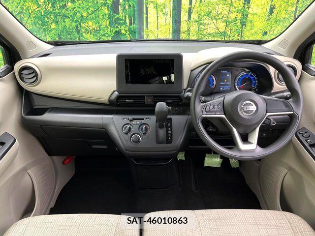 Nissan DAYZ 2023-07 7217332-1