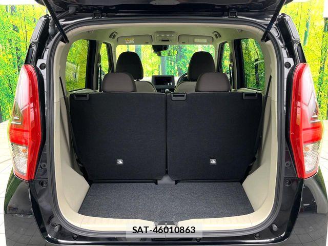 Nissan DAYZ 2023-07 7217332-8