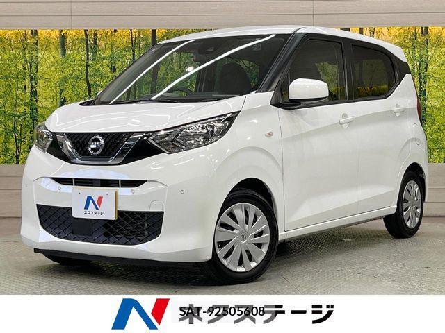 Nissan DAYZ 2020-08 7217257-0