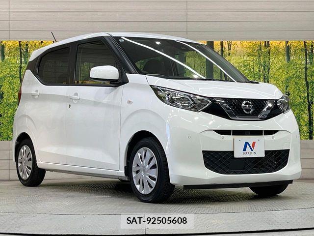 Nissan DAYZ 2020-08 7217257-15