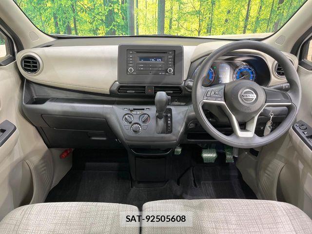 Nissan DAYZ 2020-08 7217257-1
