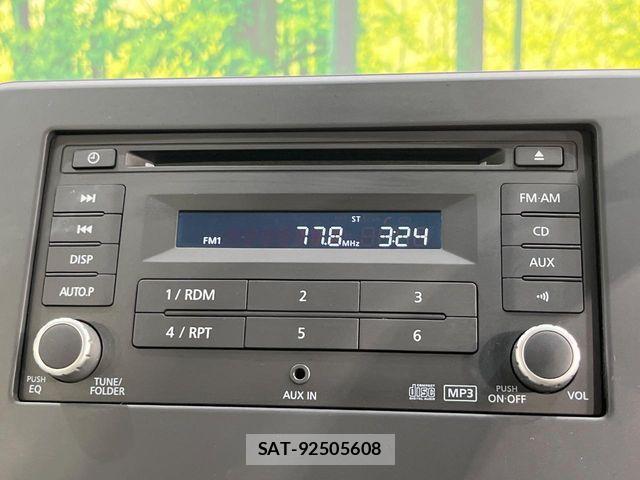 Nissan DAYZ 2020-08 7217257-4
