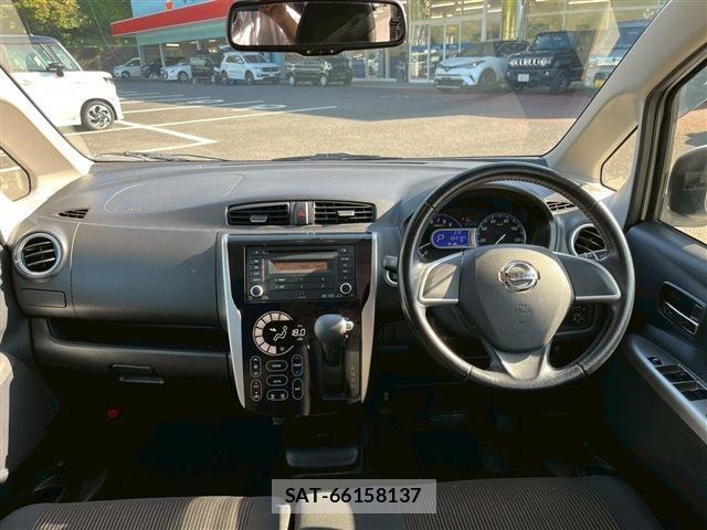 Nissan DAYZ 2014-02 7217169-2