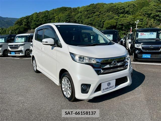 Nissan DAYZ 2014-02 7217169-5