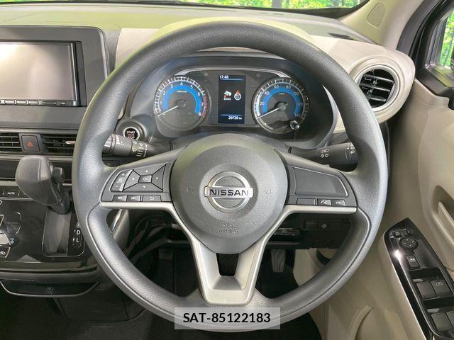 Nissan DAYZ 2023-07 7217329-7
