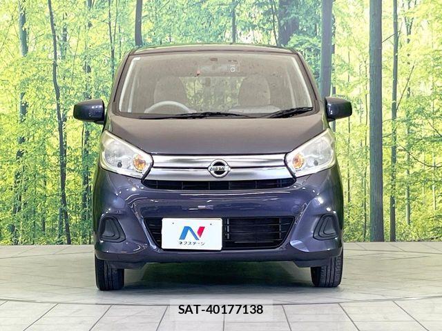 Nissan DAYZ 2015-12 7217198-13