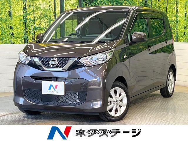 Nissan DAYZ 2023-06 7217328-0