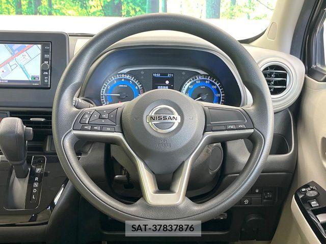 Nissan DAYZ 2023-06 7217328-10