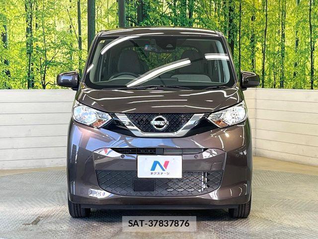 Nissan DAYZ 2023-06 7217328-13