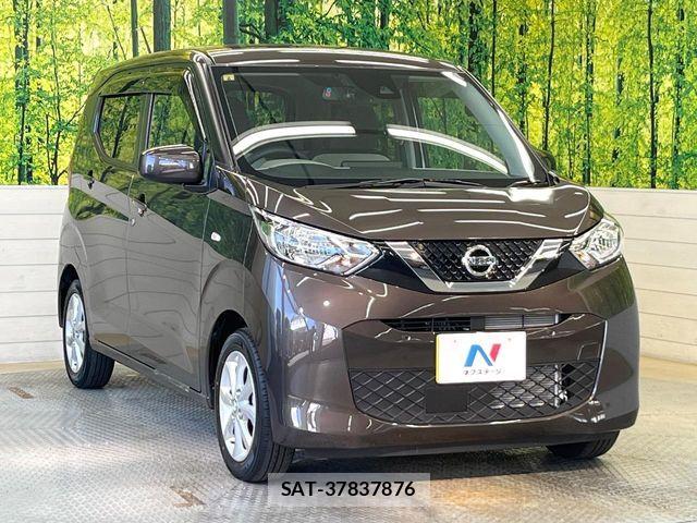 Nissan DAYZ 2023-06 7217328-15