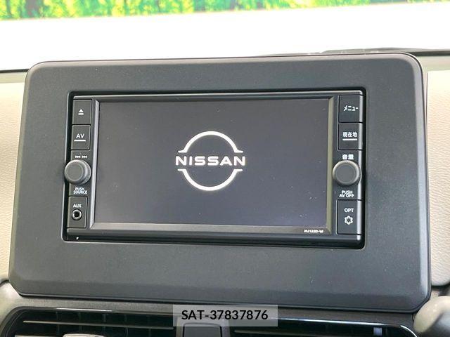 Nissan DAYZ 2023-06 7217328-2