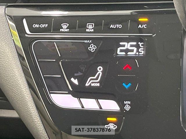 Nissan DAYZ 2023-06 7217328-6