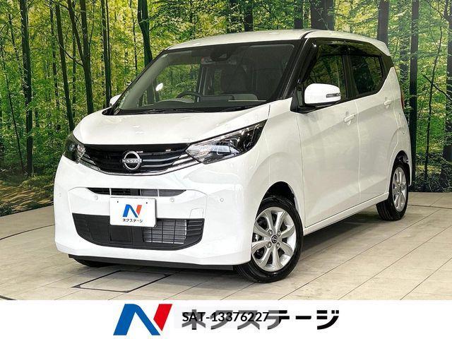 Nissan DAYZ 2025-05 7217337-0