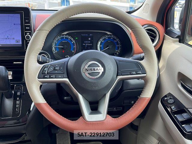 Nissan DAYZ 2022-02 7217323-13