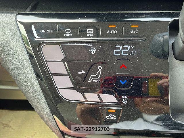 Nissan DAYZ 2022-02 7217323-14