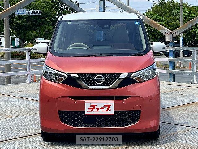 Nissan DAYZ 2022-02 7217323-16