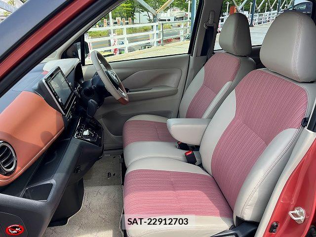 Nissan DAYZ 2022-02 7217323-18