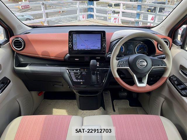 Nissan DAYZ 2022-02 7217323-1