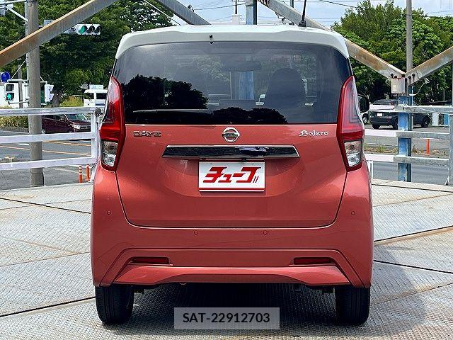 Nissan DAYZ 2022-02 7217323-22