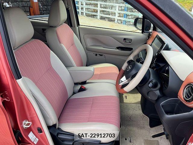 Nissan DAYZ 2022-02 7217323-3