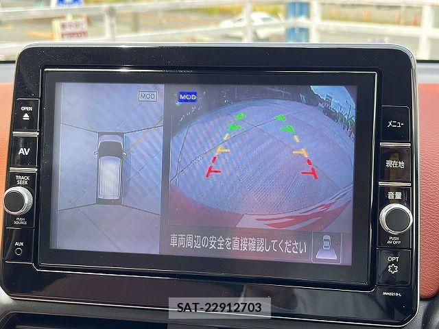 Nissan DAYZ 2022-02 7217323-5