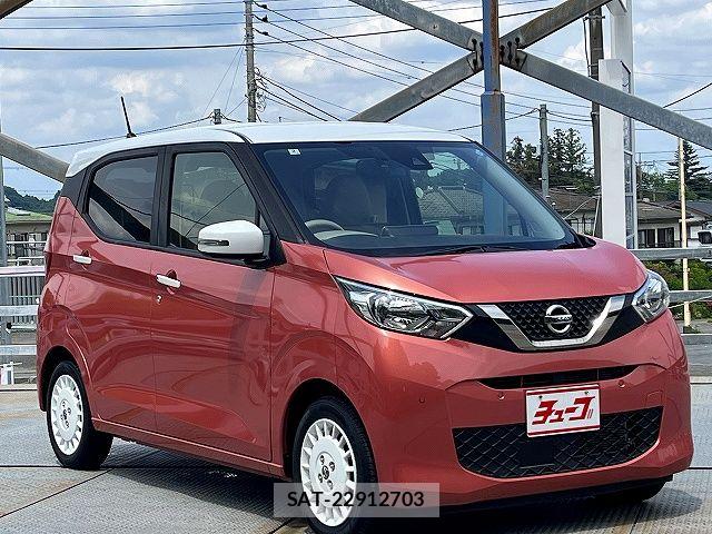 Nissan DAYZ 2022-02 7217323-6