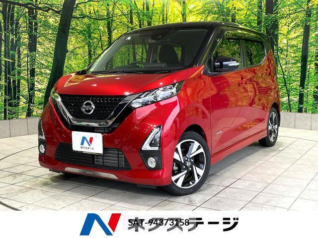 Nissan DAYZ 2019-08 7217241-0