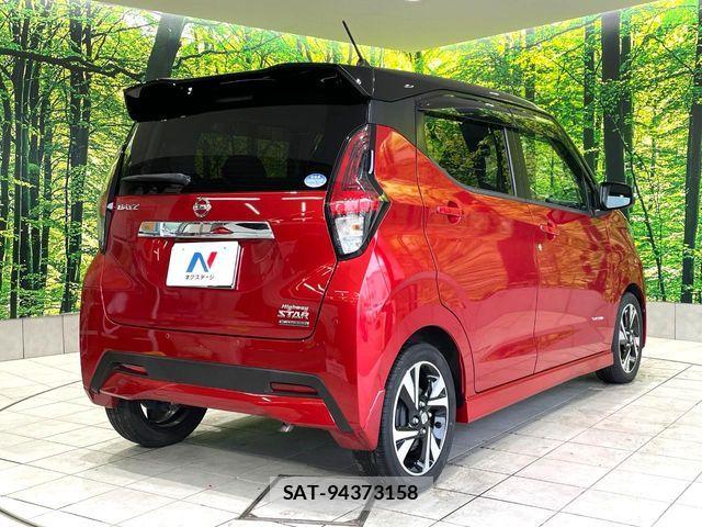 Nissan DAYZ 2019-08 7217241-16
